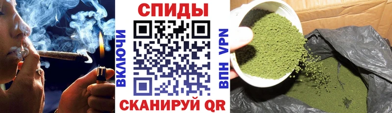 Бутират оксана  наркошоп  Вытегра 
