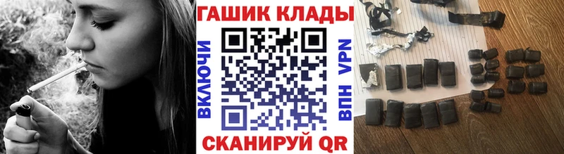 ГАШИШ AMNESIA HAZE  продажа наркотиков  Вытегра 