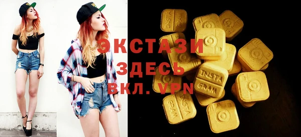 шишки Ладушкин