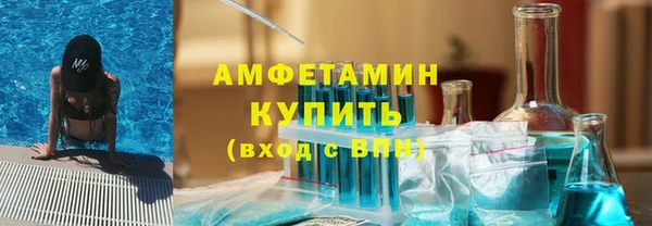 шишки Ладушкин