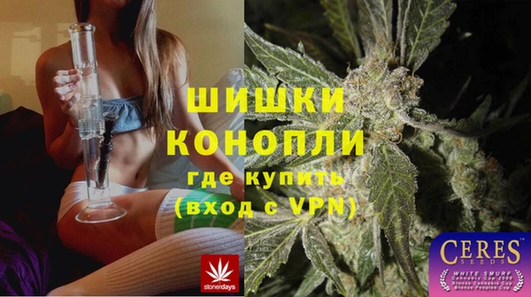 мдма Лагань