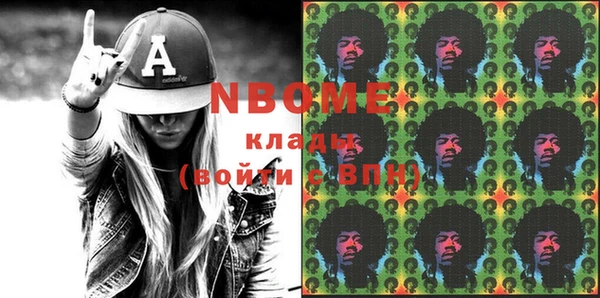 шишки Ладушкин