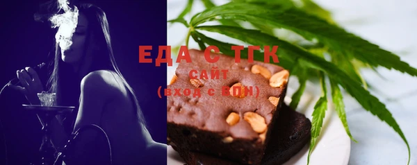 COCAINE Лабытнанги