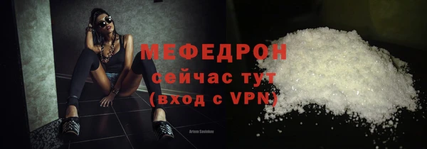 шишки Ладушкин