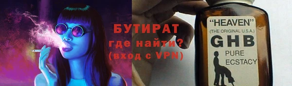 шишки Ладушкин