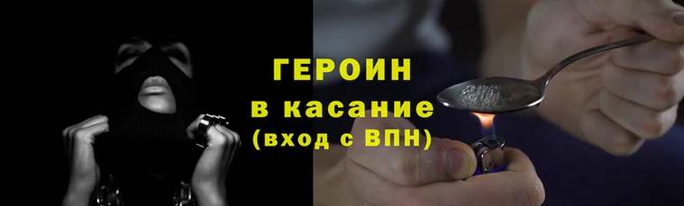 мдма Лагань