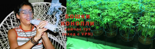 COCAINE Лабытнанги