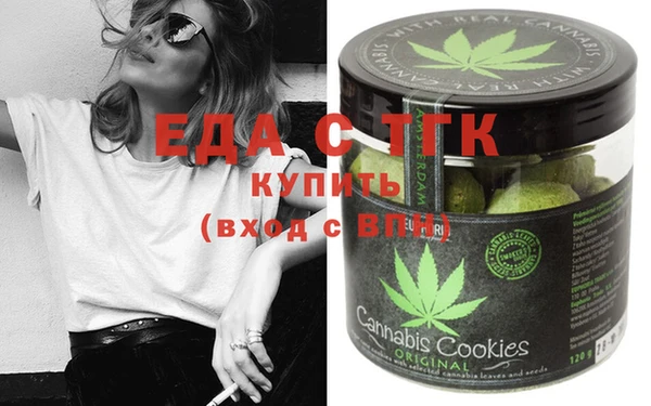 COCAINE Лабытнанги