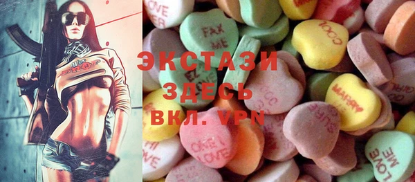 MESCALINE Алагир