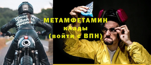 шишки Ладушкин