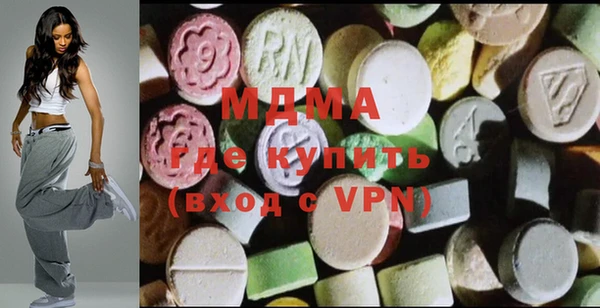 мдма Лагань