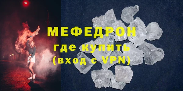 шишки Ладушкин