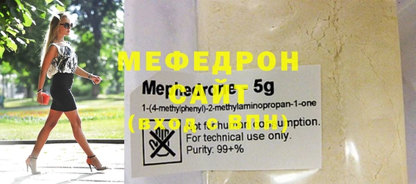 шишки Ладушкин