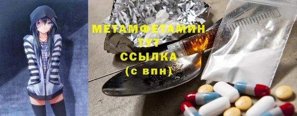 мдма Лагань