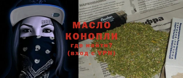 COCAINE Алапаевск
