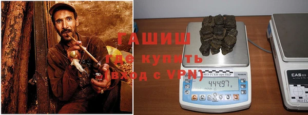 бутик Дмитровск