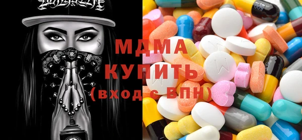 COCAINE Лабытнанги