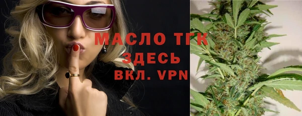 мдма Лагань