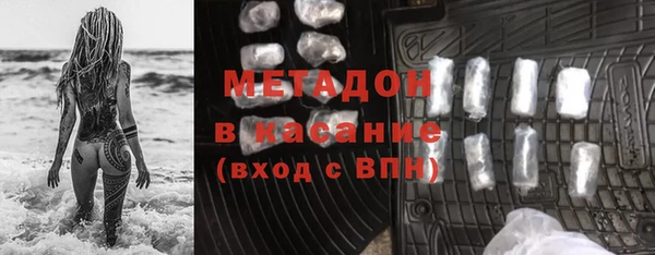 COCAINE Лабытнанги