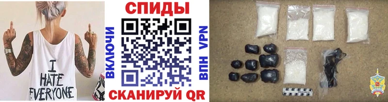 Метамфетамин кристалл Вытегра